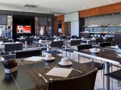 Hotel Ac Forum By Marriott 4*